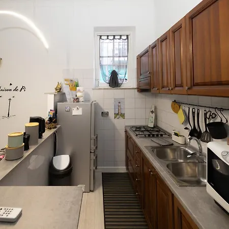 شقة Maison De Pi *